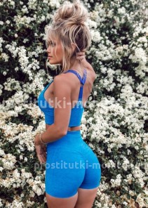 Фото проститутки Тина №4
