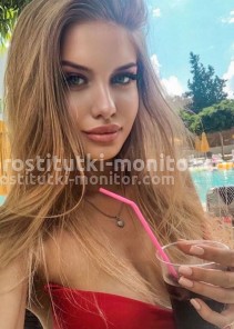 Фото проститутки ЭЛИНА №4