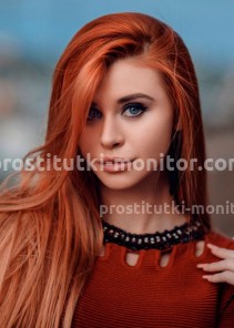 Фото проститутки Лера №5