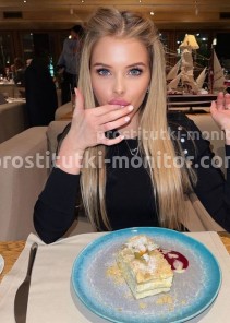 Фото проститутки АНЖЕЛА №3