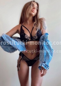Фото проститутки Настя №3