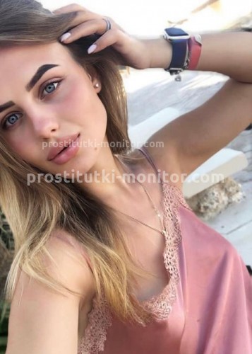 Алина, Г. Зерноград