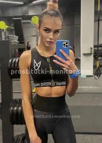 МАРИНА, Г. Зерноград