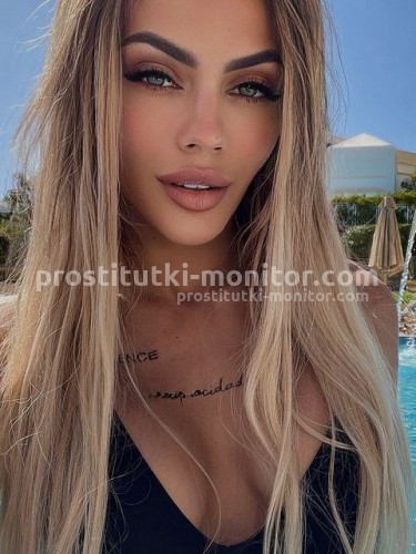 МАРИНА, Г. Зерноград