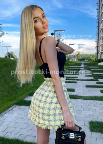 Настя, Г. Зерноград