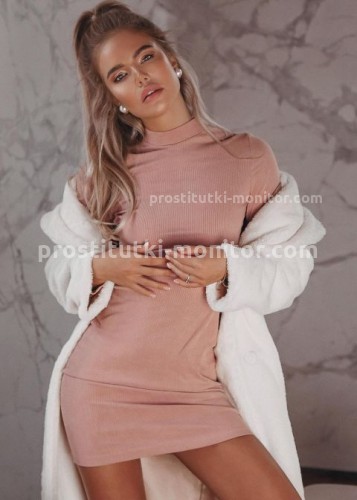 ВИКА, Г. Зерноград