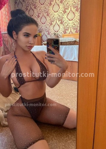 Виола, Г. Зерноград