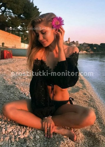 ЭЛИНА, Г. Зерноград