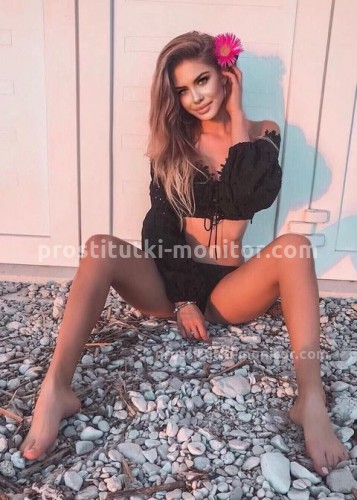 ЭЛИНА, Г. Зерноград
