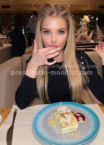 АНЖЕЛА, Г. Зерноград