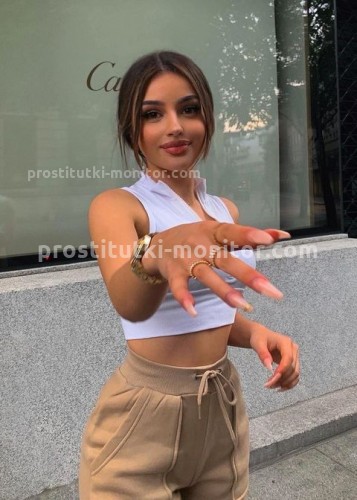 Алина, Г. Зерноград