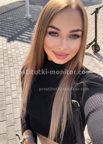 Александра, Г. Зерноград