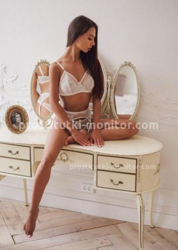 Алина, Г. Зерноград